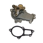 GMB 120-4420 Engine Water Pump - view 1