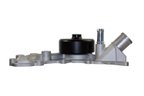 GMB 120-4530 Engine Water Pump - view 2