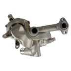GMB 125-3240AT Engine Water Pump - view 5