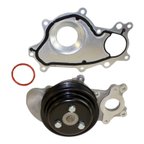 GMB 125-3285 Engine Water Pump - view 1