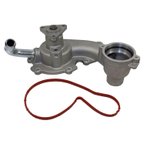 GMB 125-6090 Engine Water Pump - view 1
