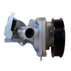 GMB 130-2090AT Engine Water Pump - view 2