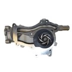 GMB 130-2140 Engine Water Pump - view 4