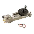 GMB 130-2150AT Engine Water Pump - view 1