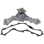 GMB 130-5140 Engine Water Pump - view 1