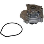 GMB 135-1110 Engine Water Pump - view 1