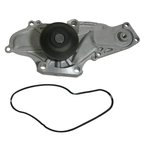 GMB 135-2380 Engine Water Pump - view 1