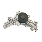 GMB 148-2520 Engine Water Pump - view 1
