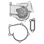 GMB 150-1310 Engine Water Pump - view 1