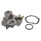 GMB 160-1260 Engine Water Pump - view 1