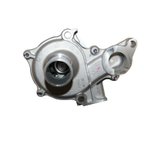 GMB 170-1830AH Engine Water Pump - view 4