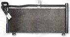 Global Parts 2611255 Automatic Transmission Oil Cooler - view 1
