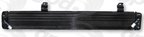 Global Parts 2611351 Automatic Transmission Oil Cooler - view 1