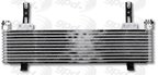 Global Parts 2611408 Automatic Transmission Oil Cooler - view 1