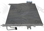 Global Parts 3100C A/C Condenser - view 1