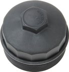 Genuine 11421736674 Engine Oil Filter Housing Cover - view 1