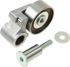 Genuine 1145A042 Engine Timing Belt Tensioner Roller - view 1