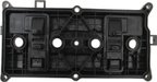 JQYX 13264-ET00B Engine Valve Cover - view 2