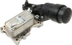 Genuine 6511801310 Engine Oil Filter Housing - view 1