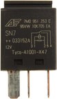 Genuine 99965701490 Convertible Top Relay - view 2