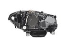 Hella 011072951 Headlight Assembly - Front Left - view 8