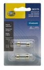 Hella DE3175TB Trunk Light Bulb - Rear - view 3