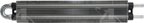 Hayden 1012 Power Steering Cooler - view 1