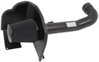 K&N 71-3082 Engine Cold Air Intake Performance Kit - view 1