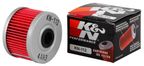 K&N KN-112 Engine Oil Filter - view 4