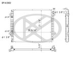 Koyorad A2802 Radiator - view 2
