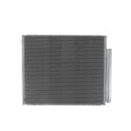 Koyorad CD010460 A/C Condenser - view 7