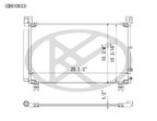 Koyorad CD010933 A/C Condenser - view 7