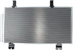 Koyorad CD080417 A/C Condenser - view 4