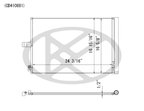 Koyorad CD410881 A/C Condenser - view 7