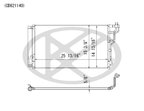 Koyorad CD821140 A/C Condenser - view 1