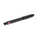 KYB 341623 Suspension Shock Absorber - Rear - view 1