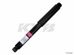 KYB 555607 Shock Absorber - Rear - view 2