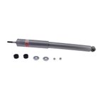 KYB KG5543 Shock Absorber - Rear - view 1