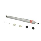 KYB KG5745 Shock Absorber - Rear - view 1