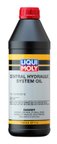 Liqui Moly 20038 Power Steering Fluid - view 1