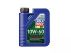 Liqui Moly 2068 Engine Oil - view 2