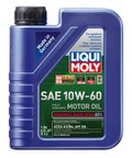Liqui Moly 2068 Engine Oil - view 1