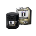Mobil 1 M1-107A Engine Oil Filter - view 1