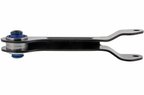 Mevotech CMS251176 Lateral Arm - Rear Lower Forward or Rear Upper Forward - view 2