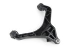 Mevotech CMS25152 Suspension Control Arm - Front Left Lower - view 1