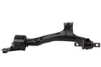 Mevotech CMS601116 Suspension Control Arm - Front Left Lower - view 2