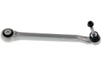 Mevotech CMS701115 Suspension Control Arm and Ball Joint Assembly - Rear Upper Rearward - view 1