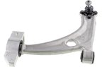 Mevotech CMS70121 Suspension Control Arm and Ball Joint Assembly - Front Left Lower - view 2