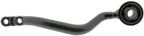 Mevotech CMS861246 Suspension Control Arm - Front Right Lower Rearward - view 4