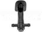 Dorman 47264 Windshield Washer Nozzle - Center or Left - view 1